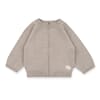 Jakke Zip classic beige - Lillelam
