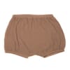 Baggy Shorts Nougat - Huttelihut