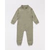 Babysuit Active Rosmarin - Lillelam