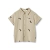 Hello Ss Shirt humus aop - Fliink