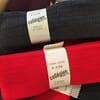 collegien tights